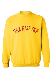 YRA KAIP YRA - UNISEX DŽEMPERIS